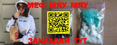 MDMA Premium VHQ Нарткала