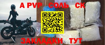 MDMA Premium VHQ Нарткала