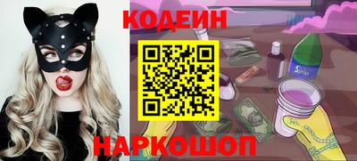 дурь Нальчик