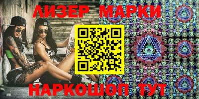 MDMA Premium VHQ Нарткала