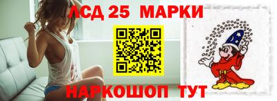 дурь Нальчик