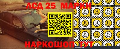дурь Нальчик