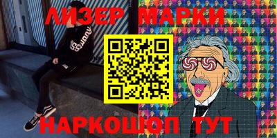 MDMA Premium VHQ Нарткала