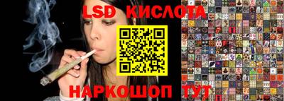 MDMA Premium VHQ Нарткала