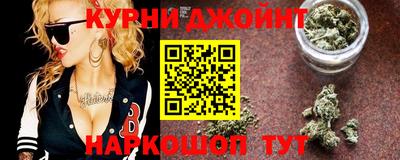 MDMA Premium VHQ Нарткала
