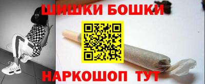 MDMA Premium VHQ Нарткала