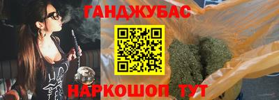 круглые Наро-Фоминск