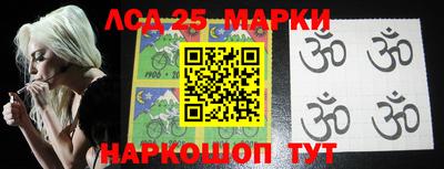 MDMA Premium VHQ Нарткала