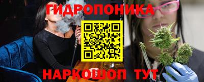 дурь Нальчик
