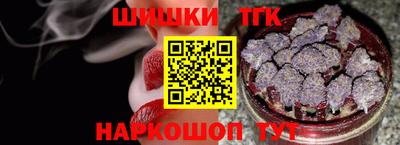 дурь Нальчик