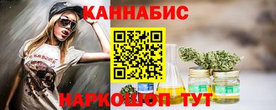 MDMA Premium VHQ Нарткала