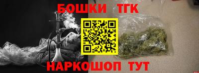 круглые Наро-Фоминск