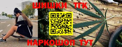 круглые Наро-Фоминск