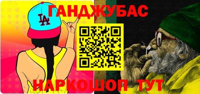 MDMA Premium VHQ Нарткала