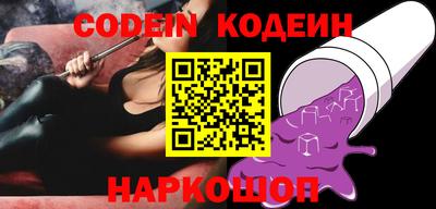 дурь Нальчик