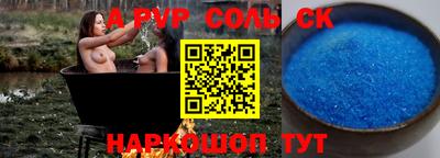 MDMA Premium VHQ Нарткала