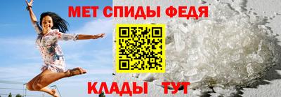круглые Наро-Фоминск
