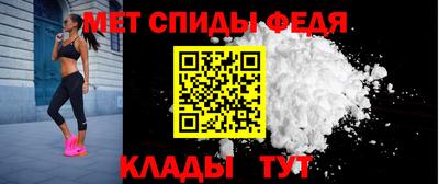 MDMA Premium VHQ Нарткала