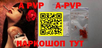 MDMA Premium VHQ Нарткала
