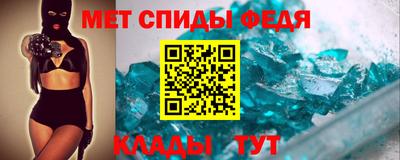 MDMA Premium VHQ Нарткала