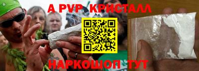 MDMA Premium VHQ Нарткала