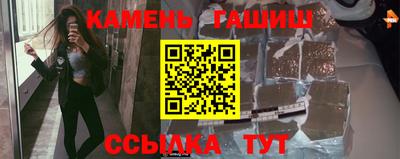 дурь Нальчик