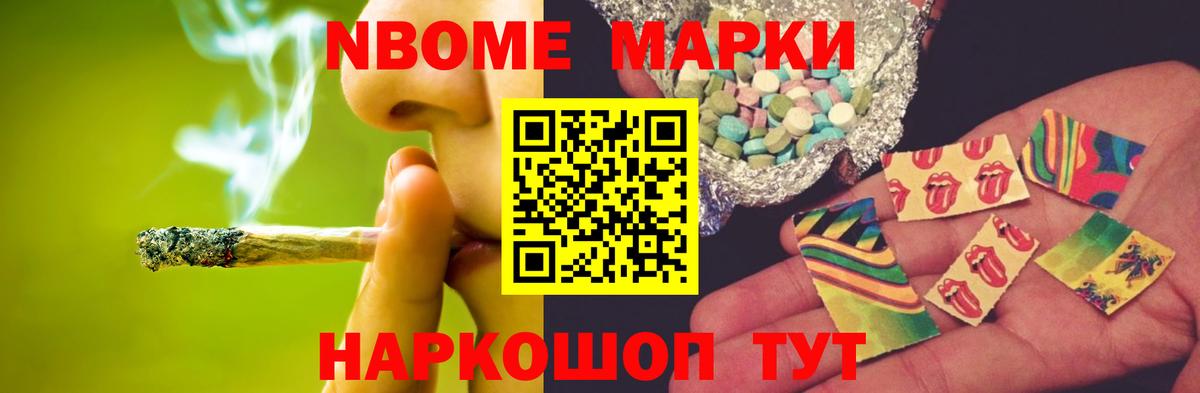 Тулун  LSD-25 экстази ecstasy  Вход с VPN 